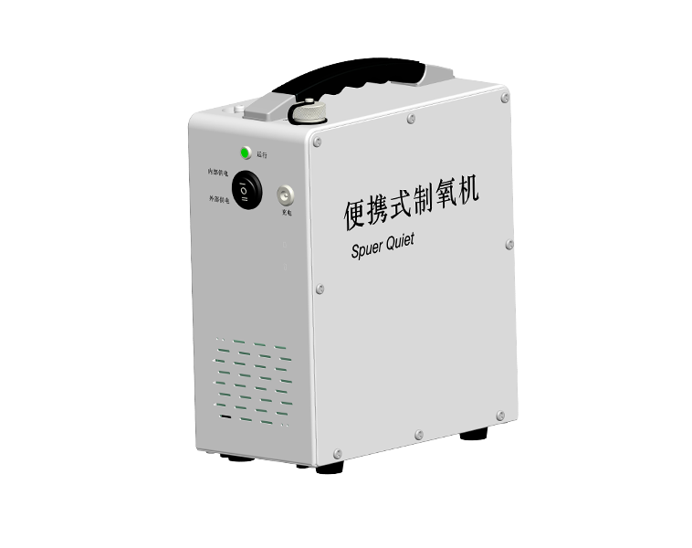 Portable oxygen machine (silent)